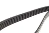 Ремень поликлиновой dayco 6PK1640