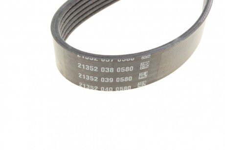 Привідний ремінь генератора dayco 6PK1670