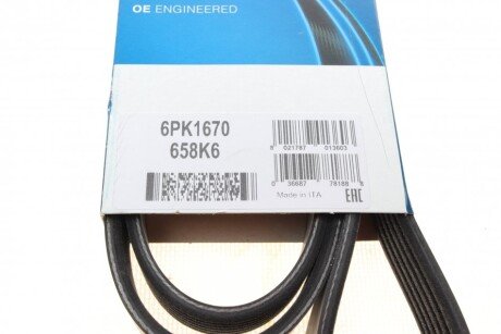 Привідний ремінь генератора dayco 6PK1670