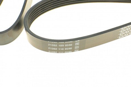 Привідний ремінь генератора dayco 6PK1865