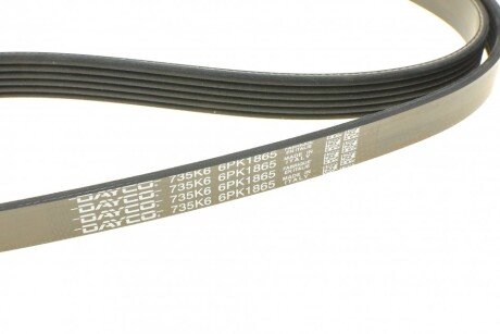 Привідний ремінь генератора dayco 6PK1865