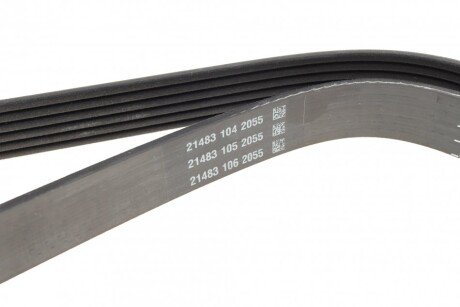 Привідний ремінь генератора dayco 6PK1980