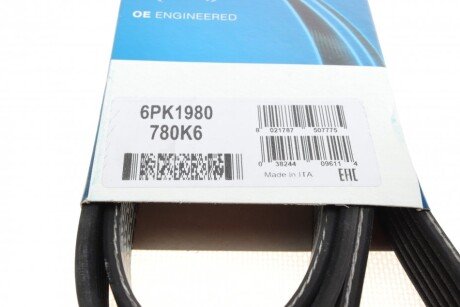 Привідний ремінь генератора dayco 6PK1980