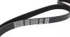 Ремень поликлиновой dayco 6PK2045