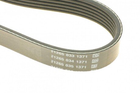 Привідний ремінь генератора dayco 6PK2120HD