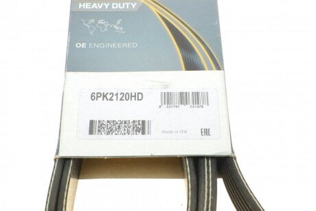 Привідний ремінь генератора dayco 6PK2120HD