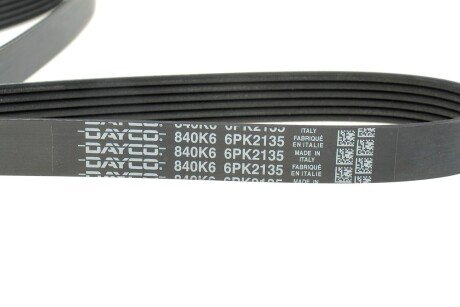 Ремень поликлиновой dayco 6PK2135