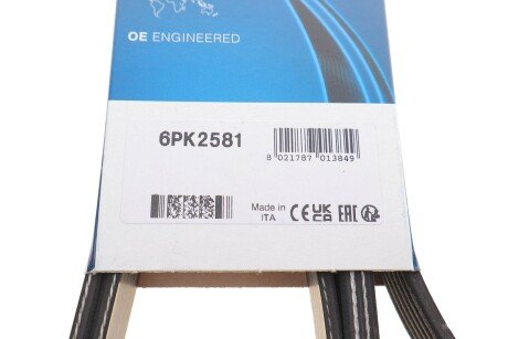 Приводной ремень генератора dayco 6PK2581