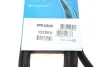 Ремень поликлиновой dayco 6PK2605