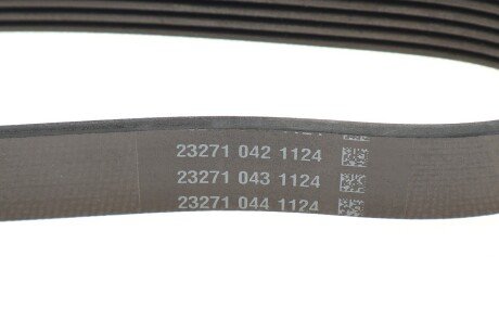 Приводной ремень генератора dayco 6PK2615