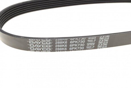 Приводной ремень генератора dayco 6PK730