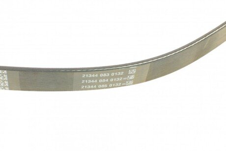 Приводной ремень генератора dayco 6PK900