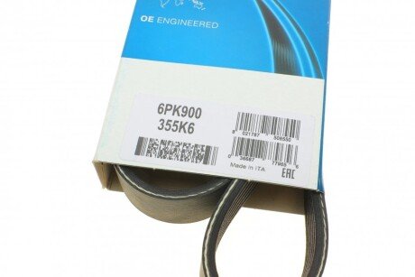 Приводной ремень генератора dayco 6PK900
