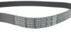 Ремень поликлиновой dayco 7PK1275