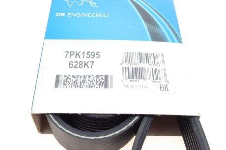 Привідний ремінь генератора dayco 7PK1595