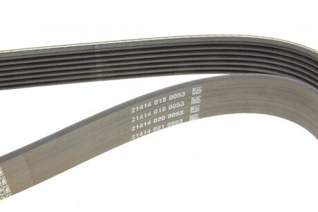 Привідний ремінь генератора dayco 7PK1759