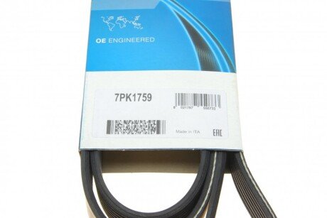 Привідний ремінь генератора dayco 7PK1759