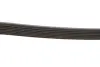 Ремень поликлиновой dayco 7PK2050