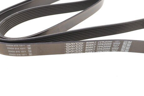 Привідний ремінь генератора dayco 7PK2050