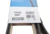 Ремень поликлиновой dayco 7PK2050