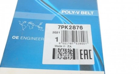 Привідний ремінь генератора dayco 7PK2876