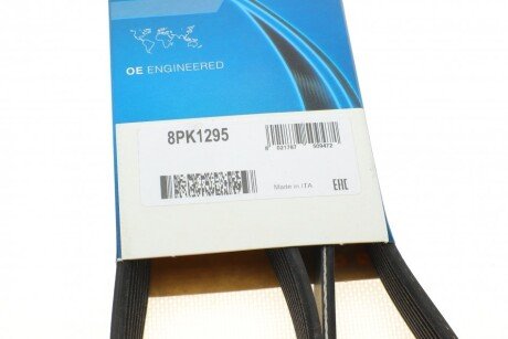 Привідний ремінь генератора dayco 8PK1295