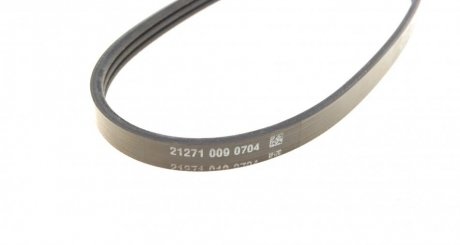 Приводной ремень генератора dayco 3PK515