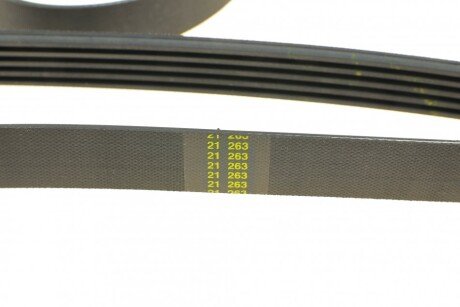 Приводной ремень генератора dayco 5PK2060