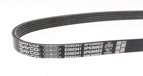 Привідний ремінь генератора dayco 5PK868EE