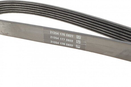 Приводной ремень генератора dayco 6PK1372