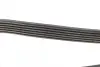 Ремень поликлиновый (пр-во DAYCO) dayco 6PK1372