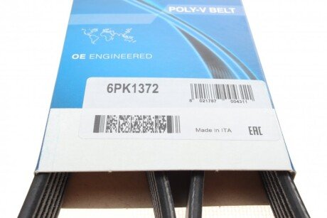 Приводной ремень генератора dayco 6PK1372