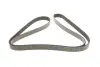 Ремень поликлиновый (пр-во DAYCO) dayco 6PK2000
