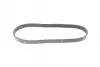 Ремень поликлиновый (пр-во DAYCO) dayco 6PK831EE