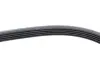 Ремень поликлиновый (пр-во DAYCO) dayco 5PK1397