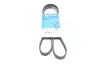 Ремень поликлиновый (пр-во DAYCO) dayco 5PK1397