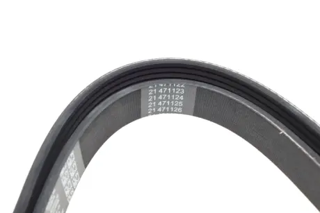 Ремень поликлиновый dayco 6PK2404