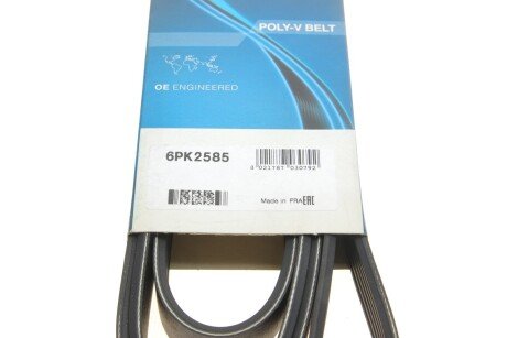 Приводной ремень генератора dayco 6PK2585