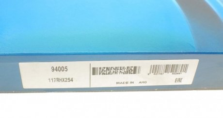 Ремень зубч. ГРМ 117x25.4 dayco 94005