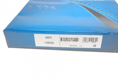 Ремень зубч. ГРМ 170x22.0 dayco 94414