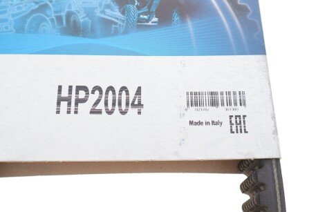 Ремінь ГРМ dayco HP2004