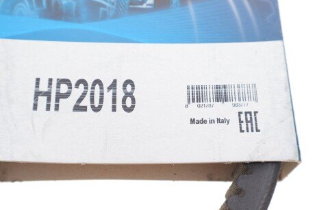 Ремінь ГРМ dayco HP2018