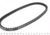 Ремінь клиновидний (довж. 60-180) dayco 11A0685C