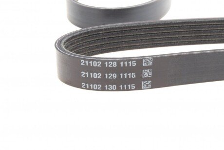 Ремінь поліклиновий dayco 5PK1765S