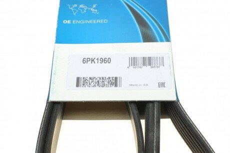 Привідний ремінь генератора dayco 6PK1960