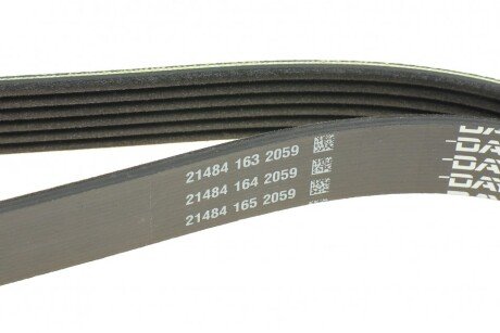 Ремінь поліклиновий dayco 6PK2220K