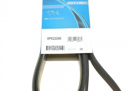 Ремінь поліклиновий dayco 6PK2220K