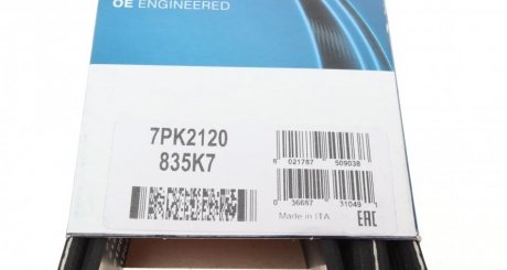 Ремінь поліклиновий dayco 7PK2120