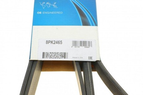 Привідний ремінь генератора dayco 8PK2465