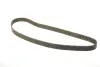 Ремінь зубчастий (довж. 60-150) dayco 941114